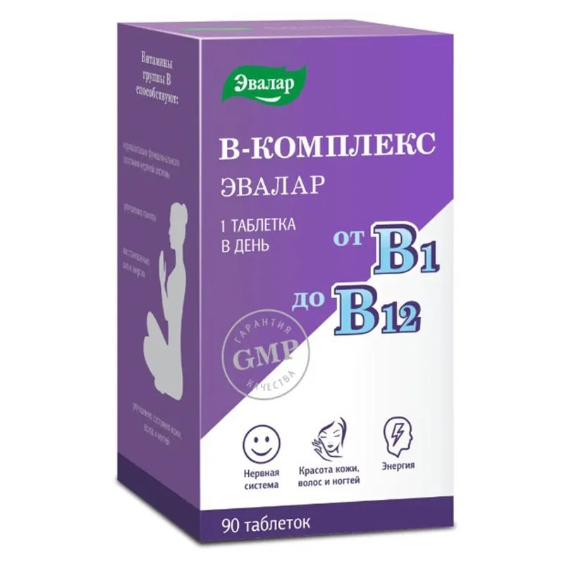 В-комплекс Эвалар от В1 до В12 таблетки 90 шт
