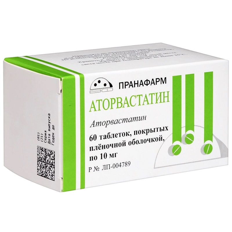 Аторвастатин 10 мг таблетки 60 шт