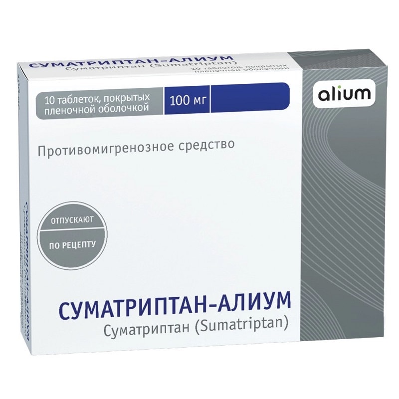 Суматриптан-Алиум 100 мг таблетки 10 шт