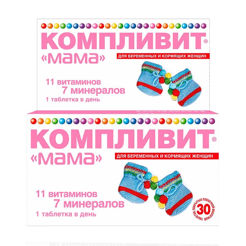 Компливит Мама таблетки 30 шт