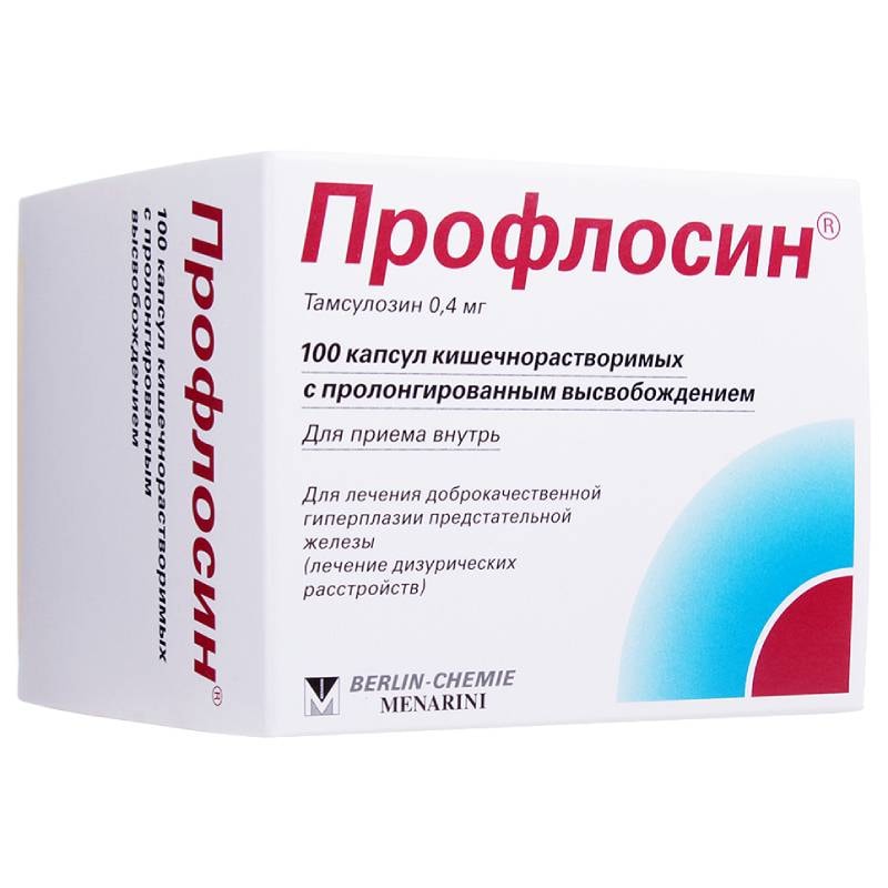 Профлосин 0,4 мг капсулы кишечнорастворимые с пролонгированным высвобождением 100 шт