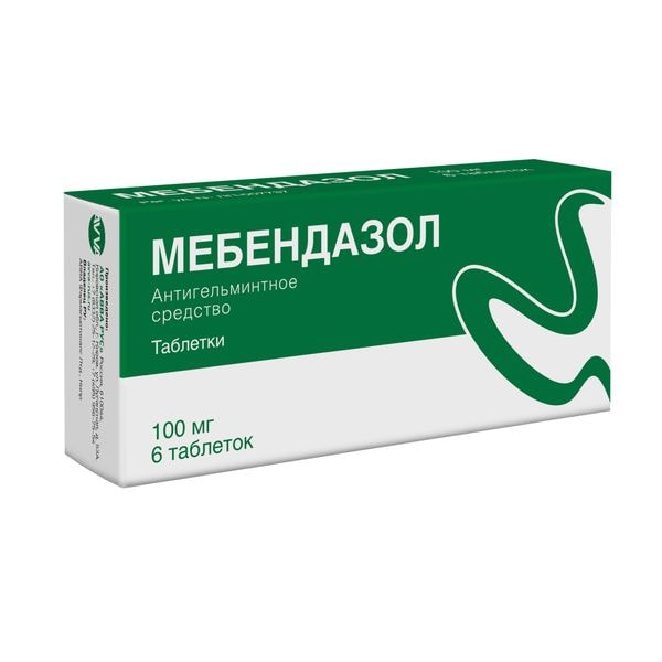 Мебендазол 100 мг таблетки 6 шт