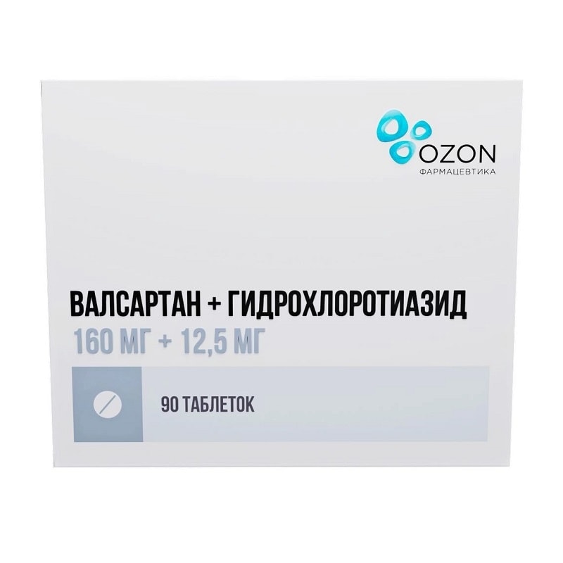 Валсартан+Гидрохлоротиазид 160 мг+12,5 мг таблетки 90 шт