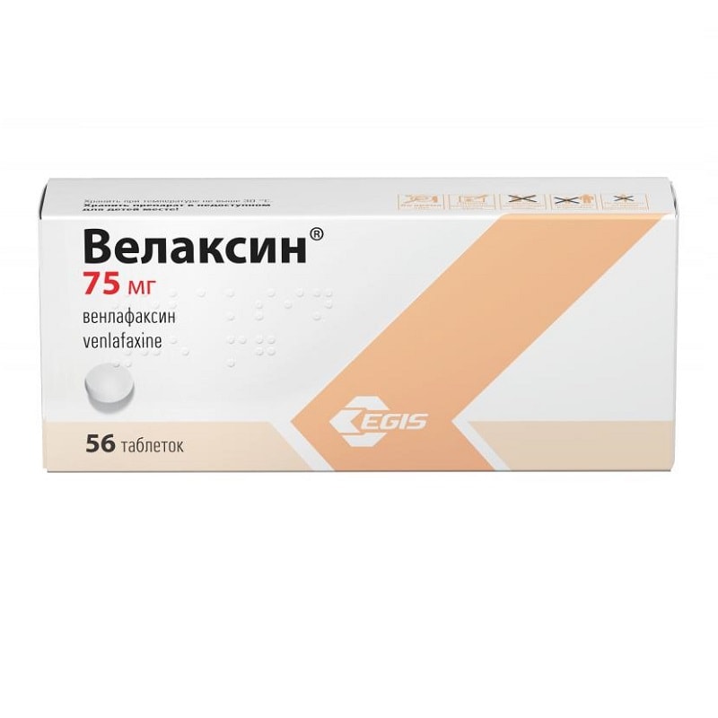 Велаксин 75 мг таблетки 56 шт