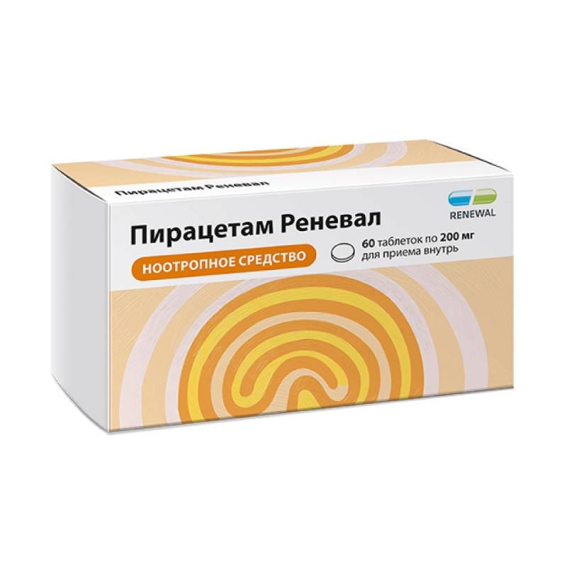 Пирацетам Реневал 200 мг таблетки 60 шт