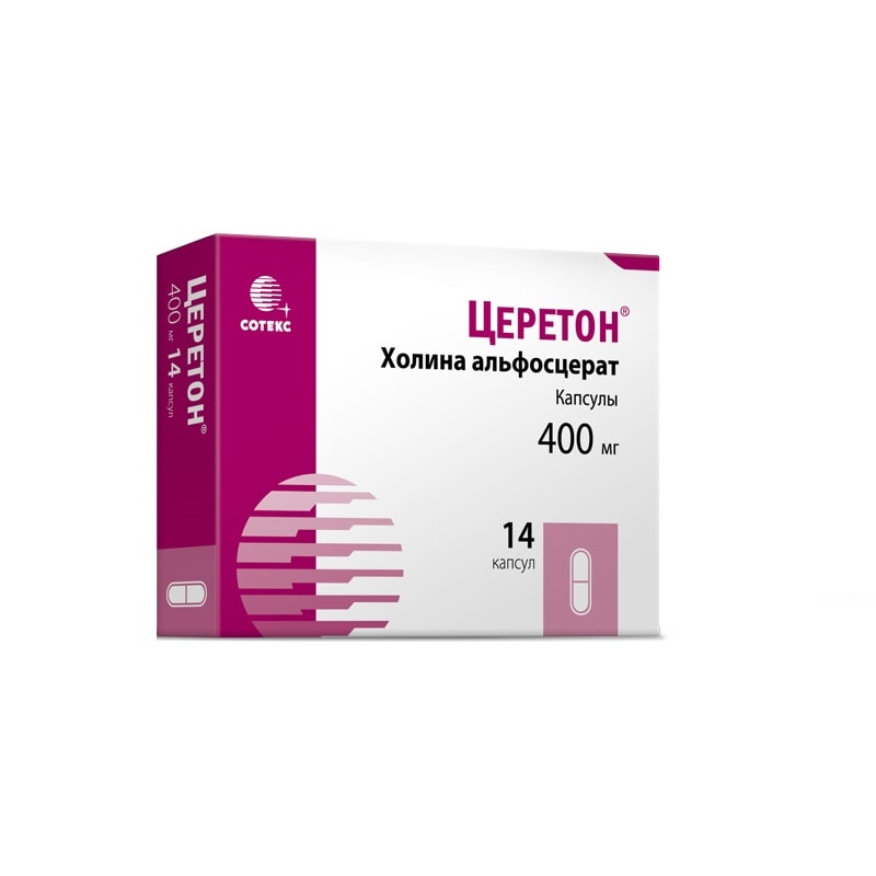 Церетон 400 мг капсулы 14 шт