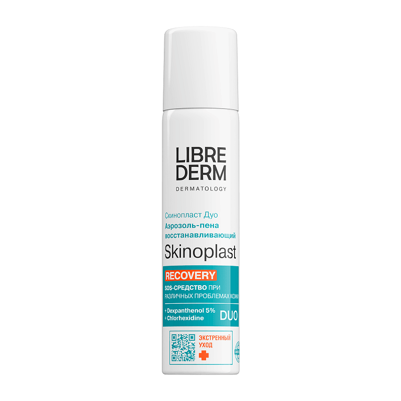 Librederm Skinoplast DUO Аэрозоль-пена восстанавливаюющий 58 г