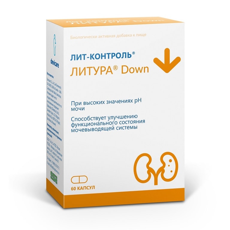 Лит-Контроль Литура Даун капсулы 60 шт