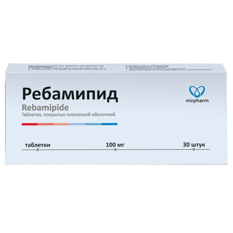 Ребамипид 100 мг таблетки 30 шт