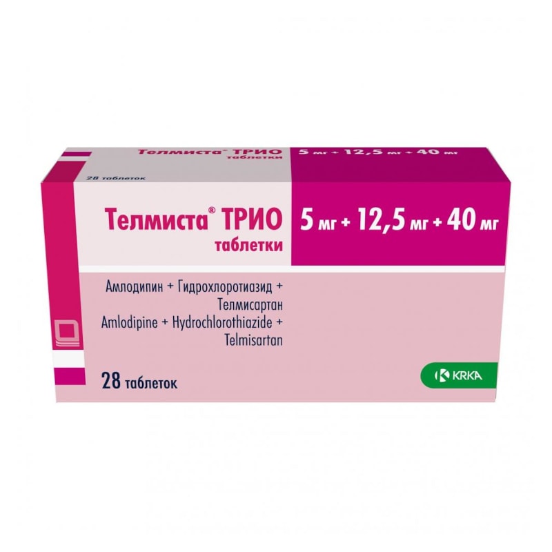 Телмиста Трио 5 мг+12,5 мг+40 мг таблетки 28 шт