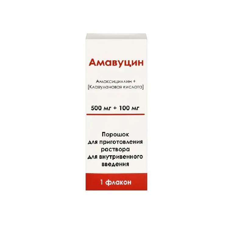 Амавуцин порошок 500 мг+100 мг фл.600 г 1 шт
