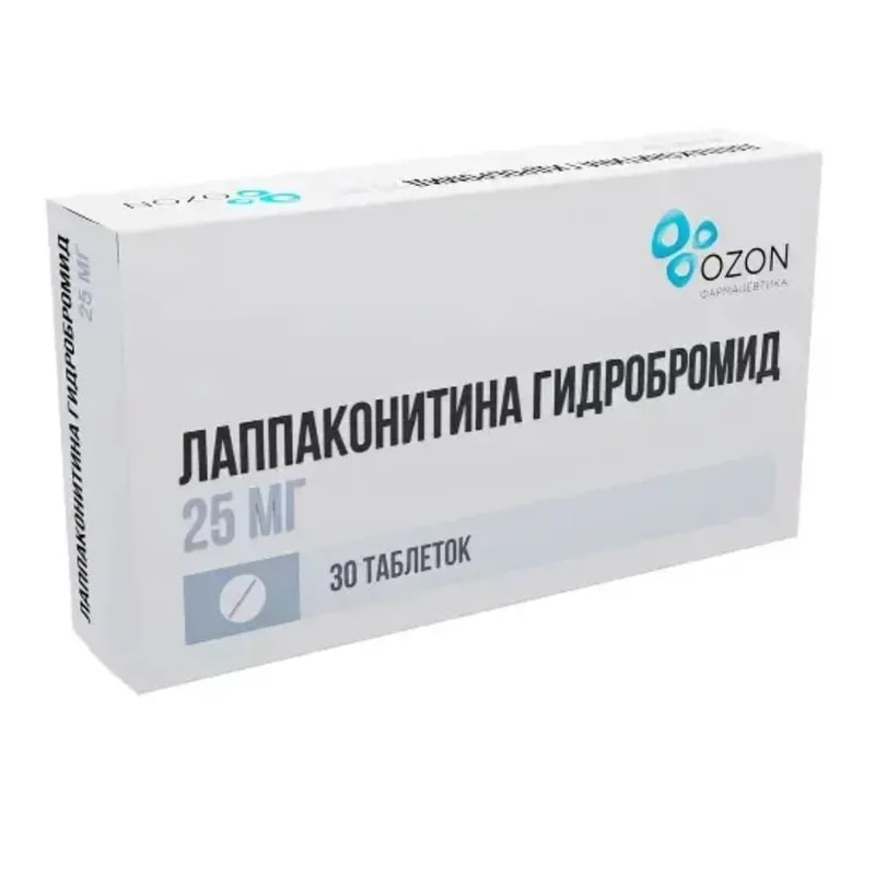Лаппаконитина гидробромид 25 мг таблетки 30 шт