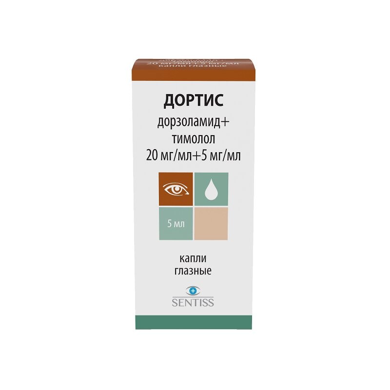 Дортис 20 мг/мл+5 мг/мл капли глазные 5 мл