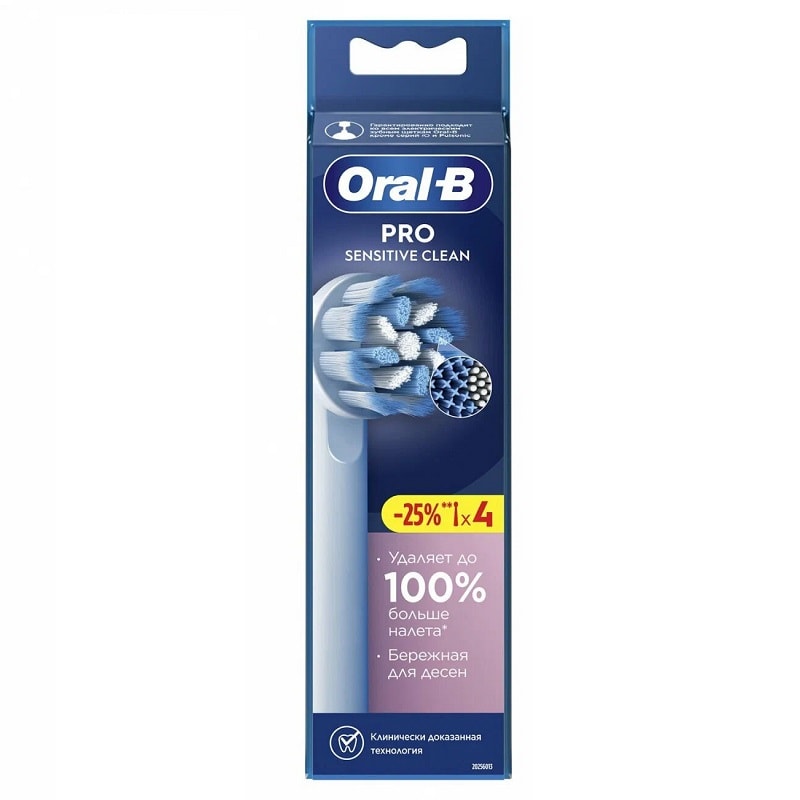 Oral-B PRO Sensitive Clean Насадки для электрической зубной щетки 4 шт