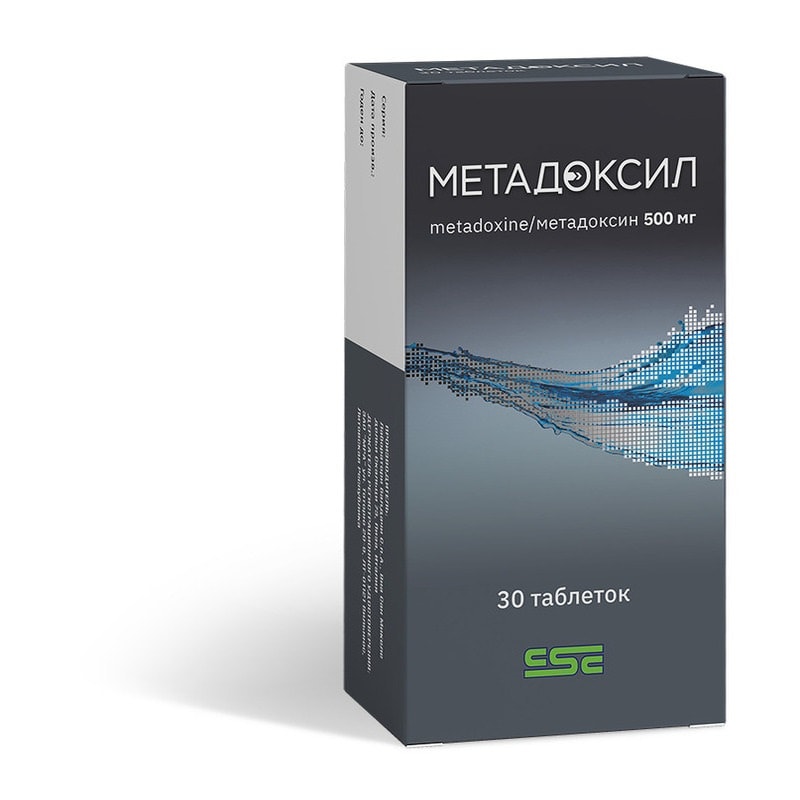 Метадоксил 500 мг таблетки 30 шт