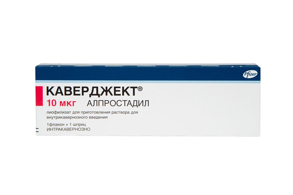 Каверджект 10 мкг лиофилизат для приготовления раствора