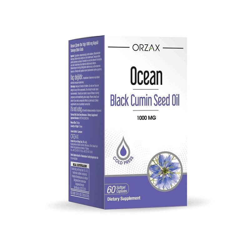 Orzax Ocean Масло семян черного тмина 1000 мг капсулы 60 шт
