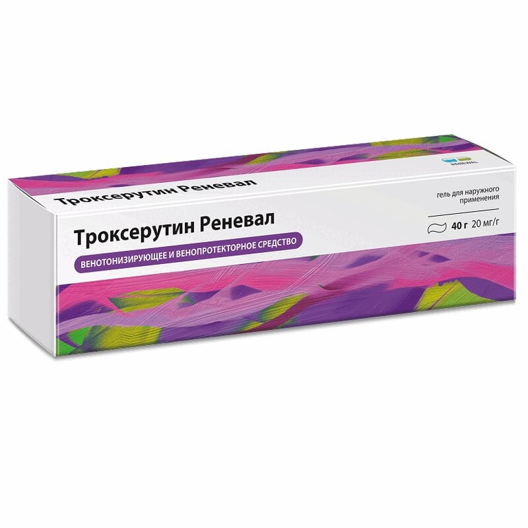 Троксерутин Реневал гель для наружного применения 20 мг/ г туба 40 г