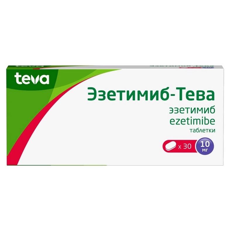 Эзетимиб-Тева таблетки 10 мг 30 шт