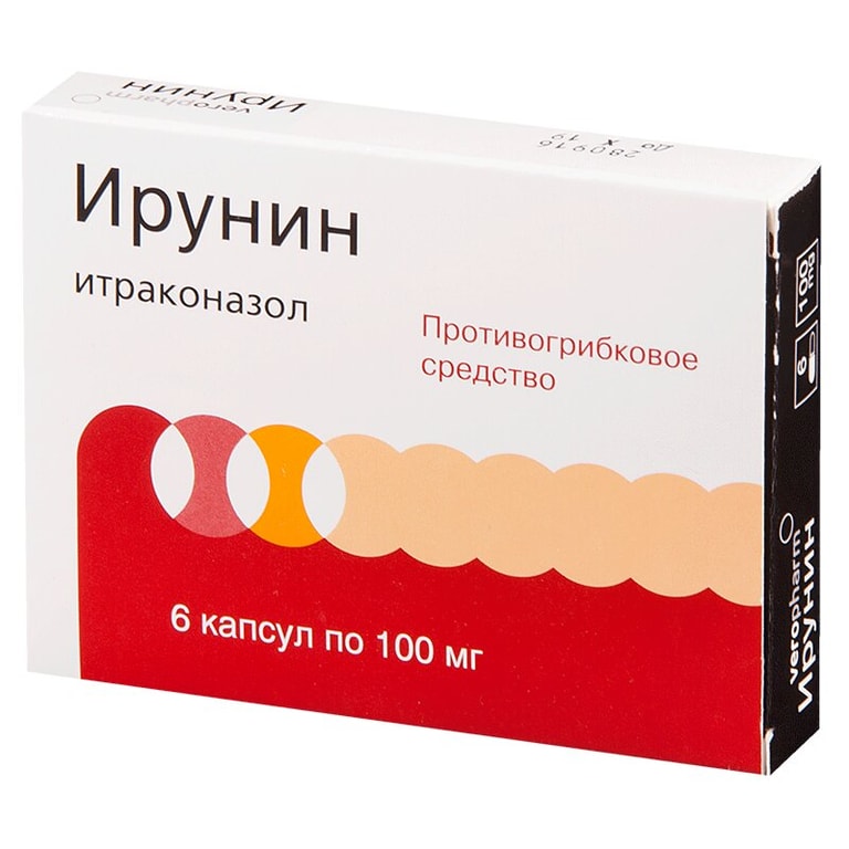 Ирунин капсулы 100 мг 6 шт