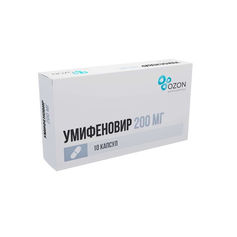 Умифеновир капсулы 200 мг 10 шт