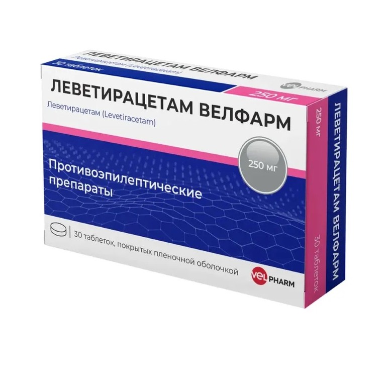 Леветирацетам Велфарм таблетки 250 мг 30 шт