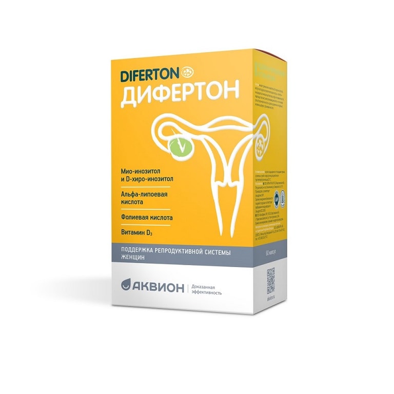 Дифертон капс.60 шт