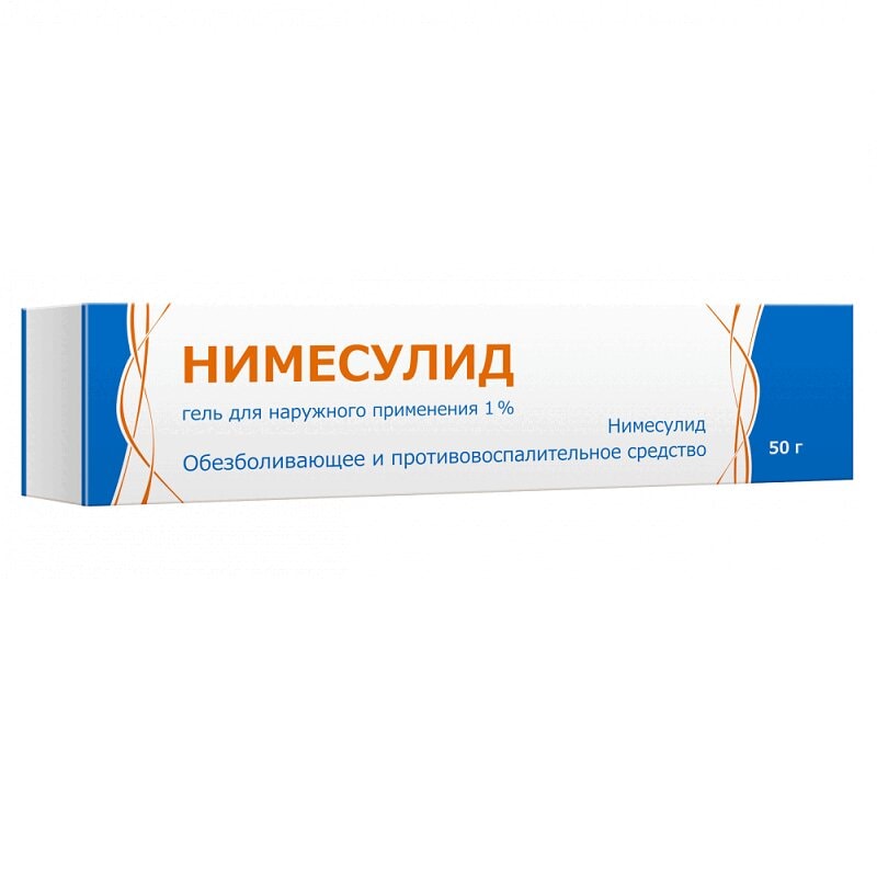 Нимесулид 1% гель для наружного применения 50 г
