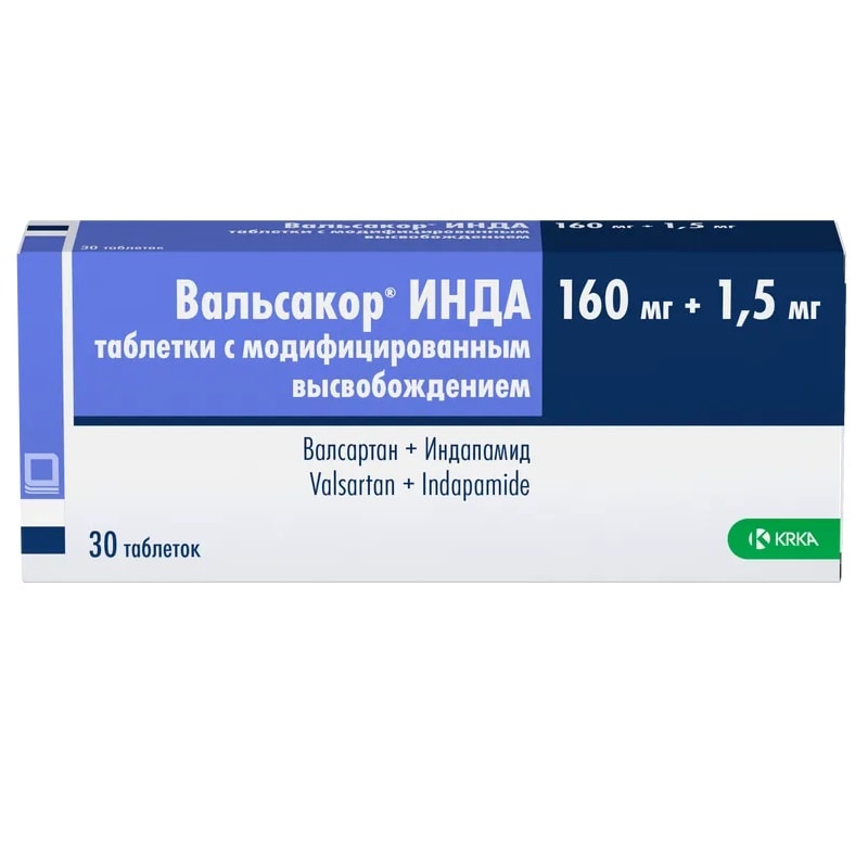 Вальсакор ИНДА 160 мг+1,5 мг таблетки с модифицированным высвобождением 30 шт