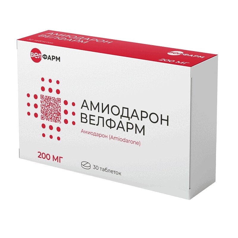 Амиодарон Велфарм 200 мг таблетки 30 шт