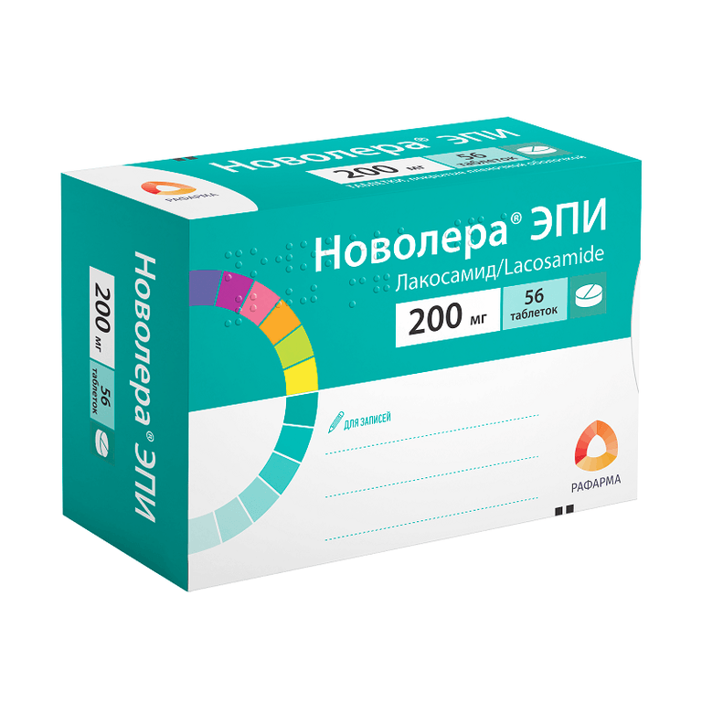 Новолера ЭПИ таблетки 200 мг 56 шт