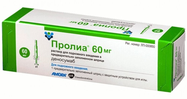 Пролиа раствор 60 мг шпр.1 мл 1 шт