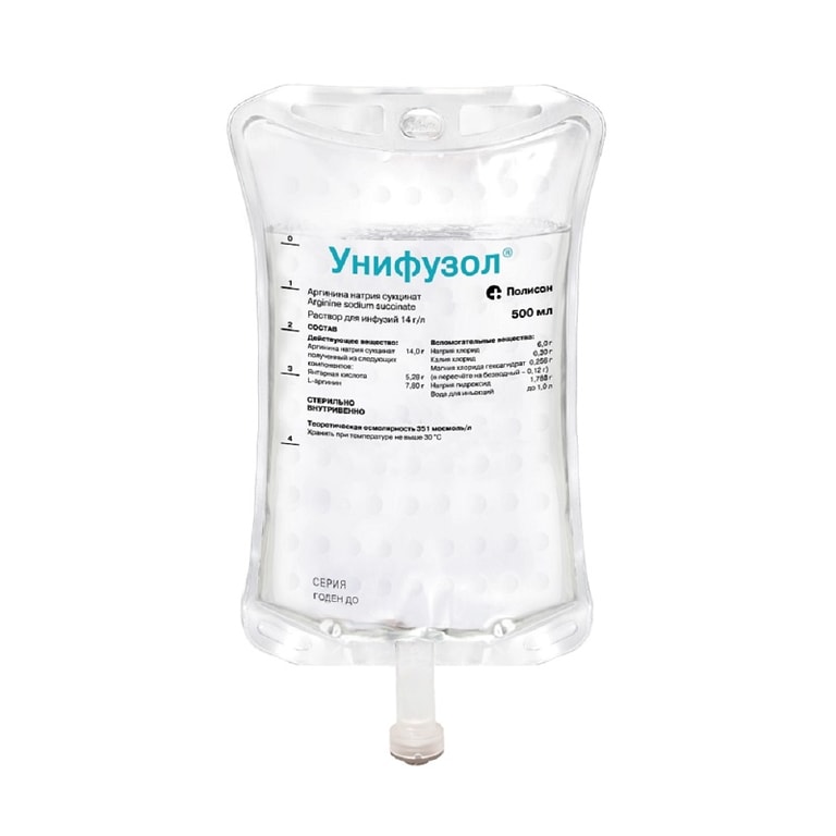 Унифузол раствор 14 г/л конт.500 мл 5 шт