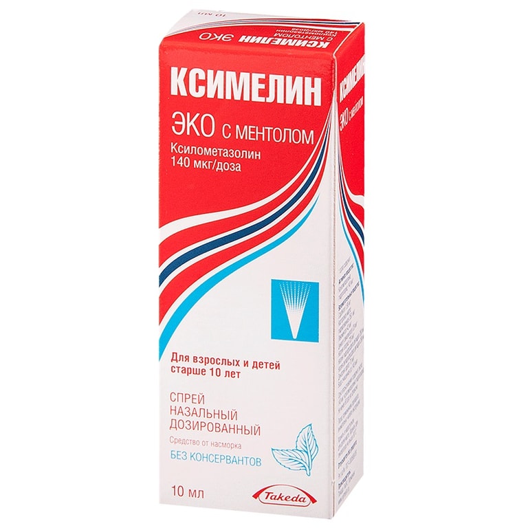 Ксимелин ЭКО с ментолом спрей 140 мкг/доза фл.10 мл