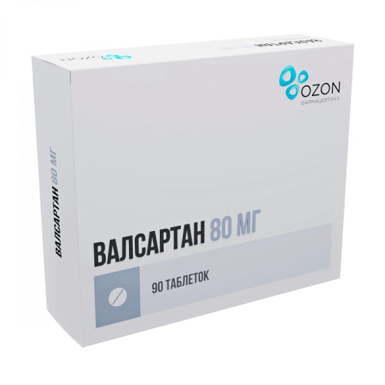 Валсартан таблетки 80 мг 90 шт