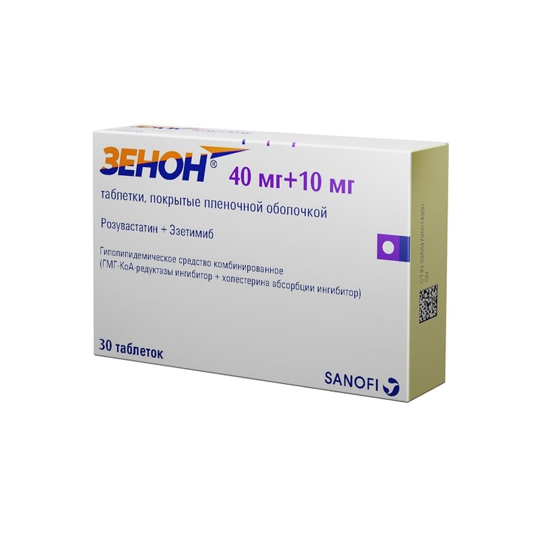 Зенон 40 мг+10 мг таблетки 30 шт