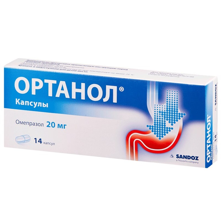 Ортанол капсулы 20 мг 14 шт