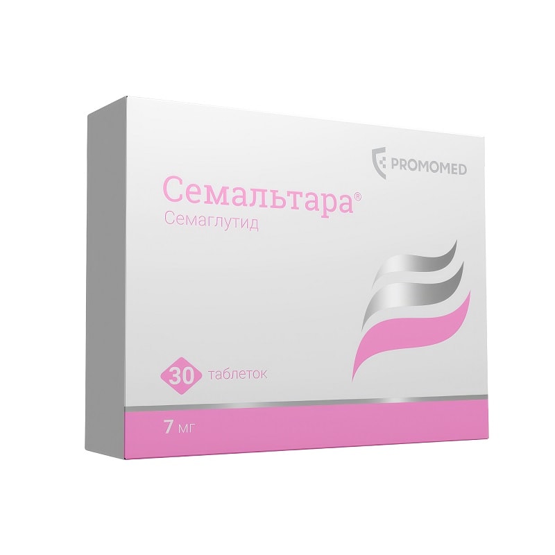 Семальтара 7 мг таблетки 30 шт