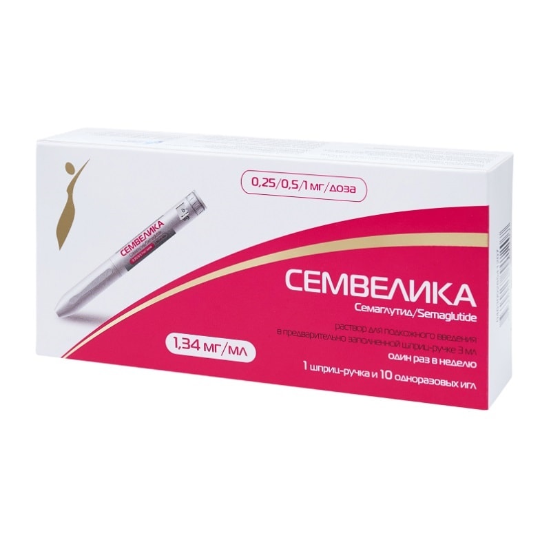 Семвелика раствор 0.25/0.5/1 мг/доза (1,34 мг/ мл) 1 шт