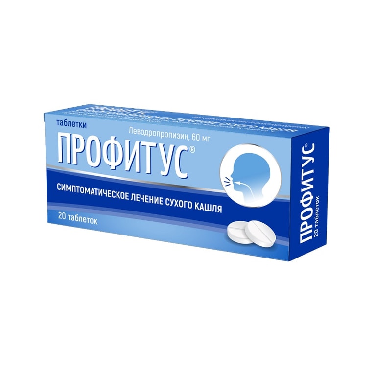 Профитус таблетки 60 мг 20 шт
