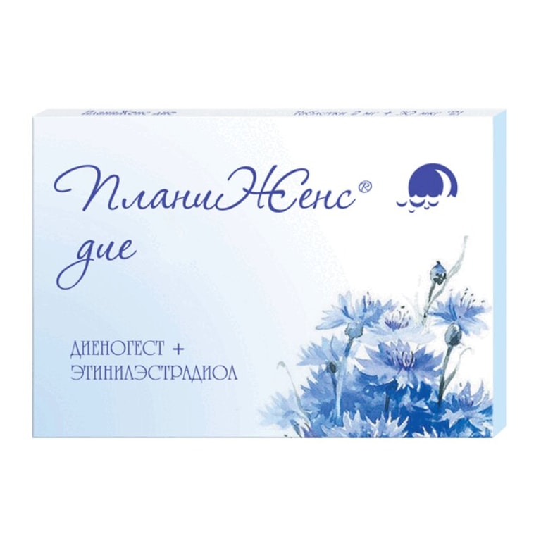 ПланиЖенс дие 2 мг+0,03 мг таблетки 21 шт