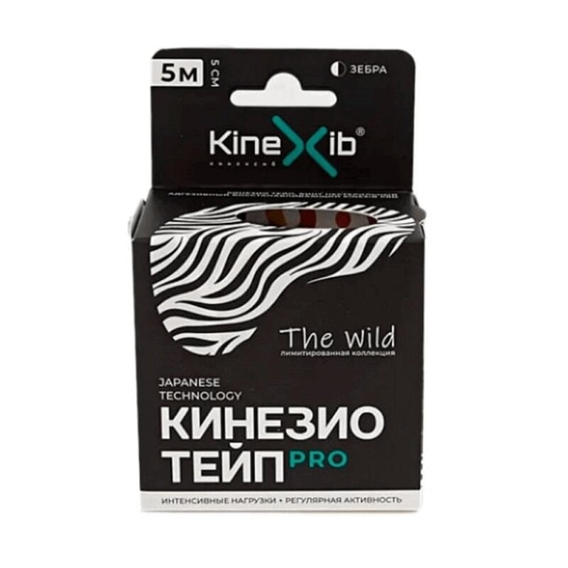 Kinexib Pro Wild Кинезио тейп Зебра 5 м х 5 см