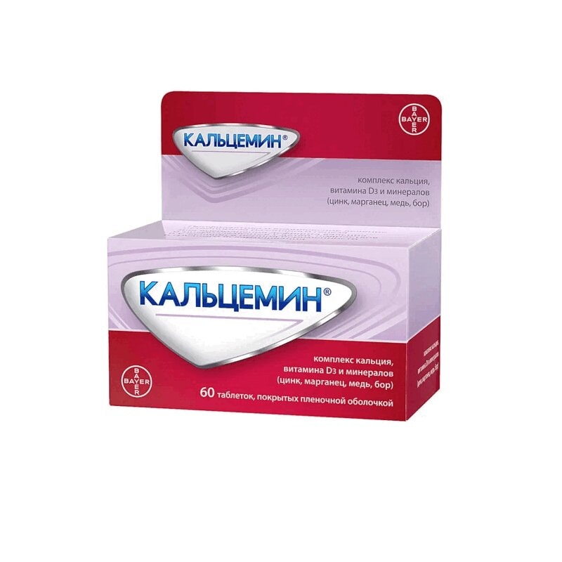 Кальцемин таблетки 60 шт