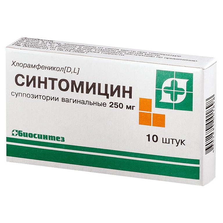 Синтомицин свечи вагин 250 мг 10 шт