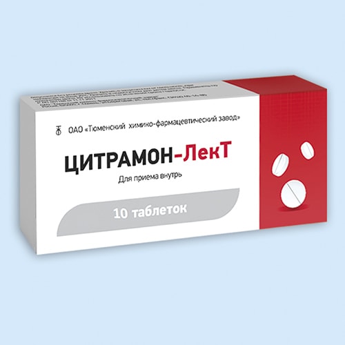 Цитрамон П таб.10 шт