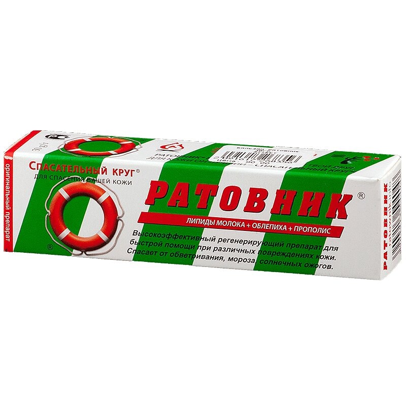 Крем-бальзам Ратовник 30 г