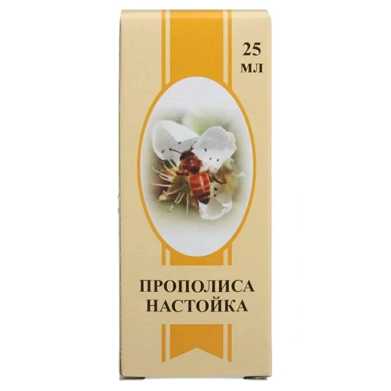 Прополиса настойка 25 мл