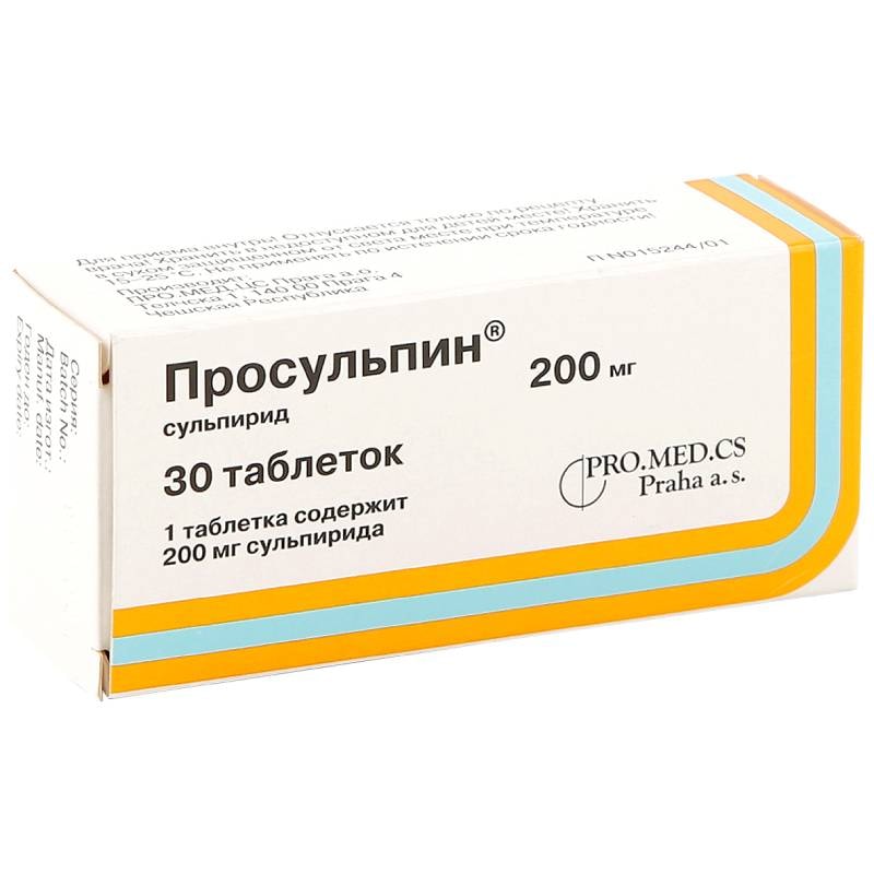 Просульпин 200 мг таблетки 30 шт