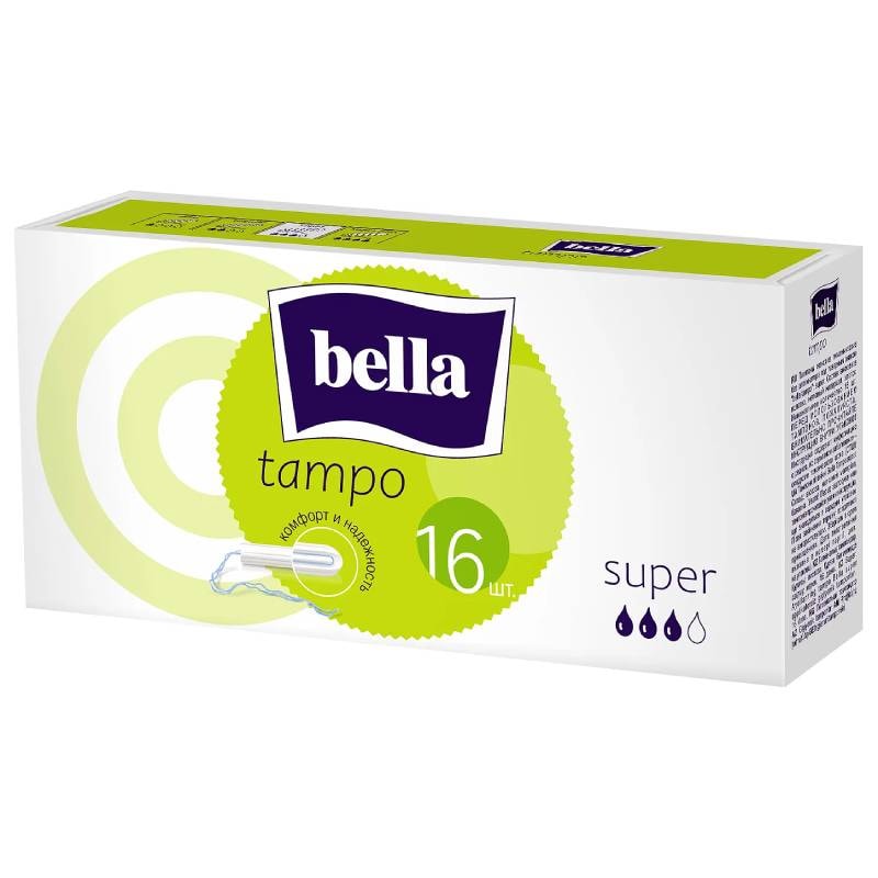 Bella Tampo Super Тампоны гигиенические 16 шт