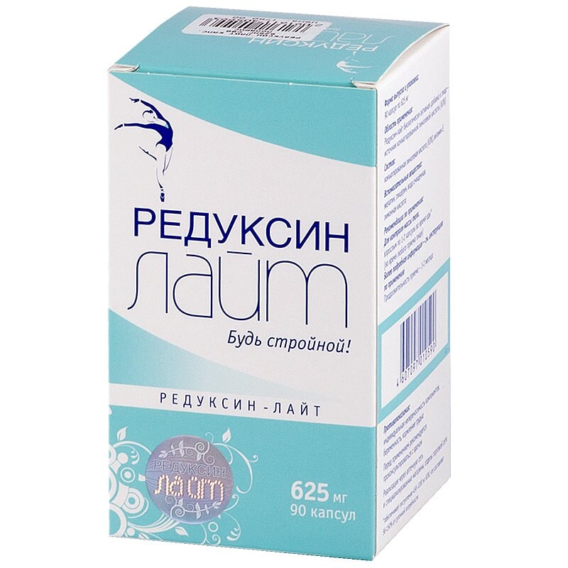 Редуксин Лайт капсулы 90 шт